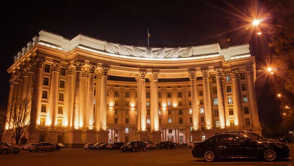 Здание МИД Украины. Архивное фото Здание МИД Украины. Архивное фото