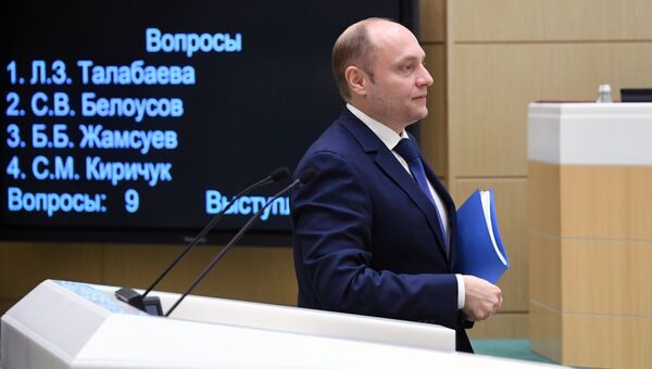 Министр РФ по развитию Дальнего Востока Александр Галушка. Архивное фото Министр РФ по развитию Дальнего Востока Александр Галушка. Архивное фото