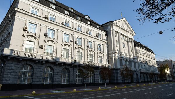 Здание Службы безопасности Украины в Киеве Здание Службы безопасности Украины в Киеве