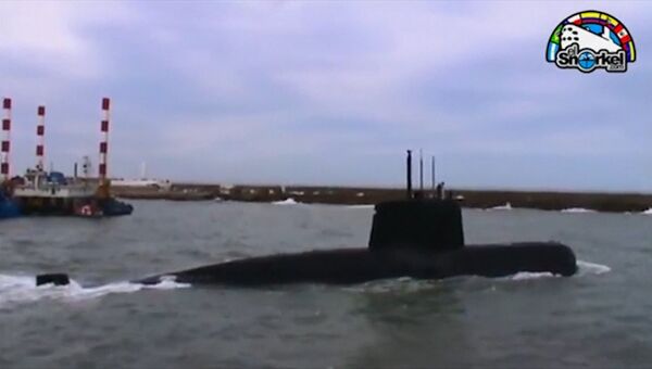Архивные планы подводной лодки ВМС Аргентины Сан-Хуан, 2014 год. Архивное фото Архивные планы подводной лодки ВМС Аргентины Сан-Хуан, 2014 год. Архивное фото