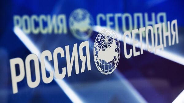 Логотип МИА Россия сегодня Логотип МИА Россия сегодня