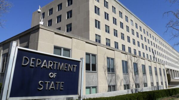 Здание Госдепартамента США в Вашингтоне Здание Госдепартамента США в Вашингтоне