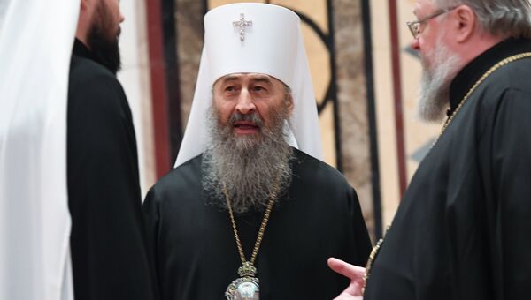 Митрополит Киевский и всея Украины Онуфрий на открытии Архиерейского собора Русской православной церкви в храме Христа Спасителя в Москве Митрополит Киевский и всея Украины Онуфрий на открытии Архиерейского собора Русской православной церкви в храме Христа Спасителя в Москве