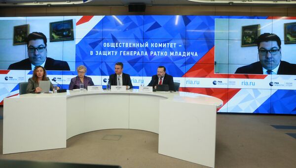 Видеомост с адвокатом Драганом Иветичем на пресс-конференции в защиту генерала Ратко Младича в Международном мультимедийном пресс-центре МИА Россия сегодня. 4 декабря 2017 Видеомост с адвокатом Драганом Иветичем на пресс-конференции в защиту генерала Ратко Младича в Международном мультимедийном пресс-центре МИА Россия сегодня. 4 декабря 2017
