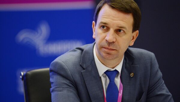 Заместитель Министра образования и науки Российской Федерации Григорий Трубников. Архивное фото Заместитель Министра образования и науки Российской Федерации Григорий Трубников. Архивное фото