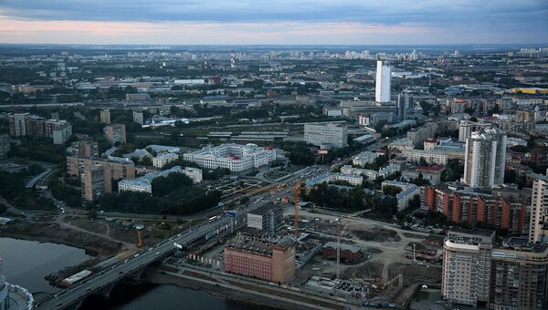 Екатеринбург. Архивное фото Екатеринбург. Архивное фото