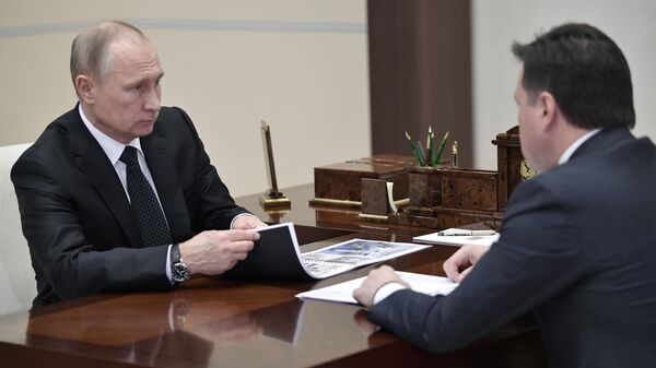 Президент РФ Владимир Путин и губернатор Московской области Андрей Воробьев Президент РФ Владимир Путин и губернатор Московской области Андрей Воробьев