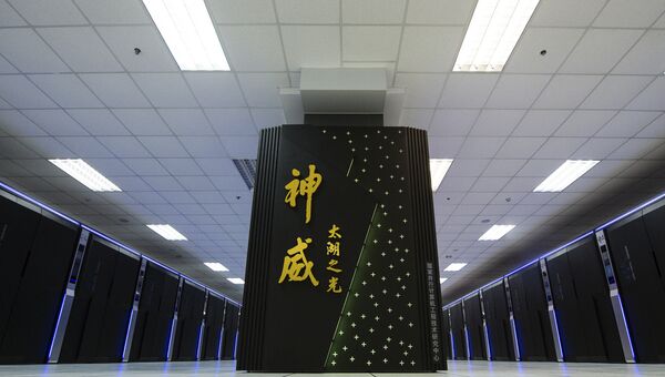 Суперкомпьютер Sunway TaihuLight