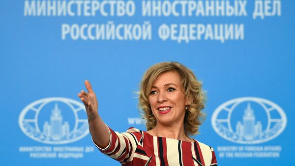 Официальный представитель министерства иностранных дел России Мария Захарова во время брифинга в Москве. 6 декабря 2017 Официальный представитель министерства иностранных дел России Мария Захарова во время брифинга в Москве. 6 декабря 2017
