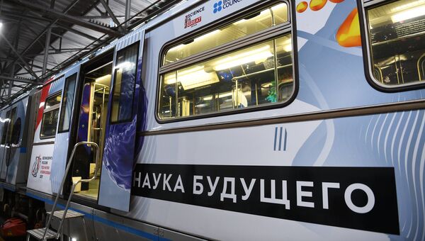 Новый тематический поезд метро Наука будущего в электродепо Красная Пресня в Москве. 7 декабря 2017 Новый тематический поезд метро Наука будущего в электродепо Красная Пресня в Москве. 7 декабря 2017