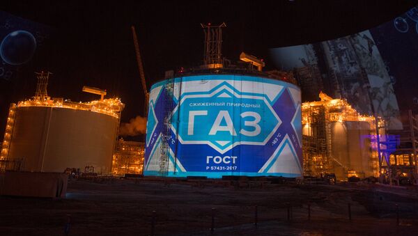 Хранилище сжиженного природного газа в порту Сабетта. Архивное фото Хранилище сжиженного природного газа в порту Сабетта. Архивное фото