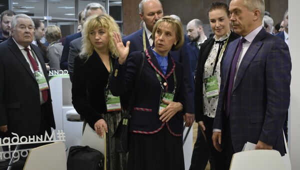 Межвузовский форум Опорные университеты – драйверы развития регионов Межвузовский форум Опорные университеты – драйверы развития регионов