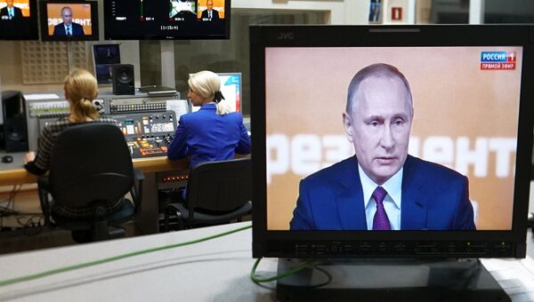Трансляция большой пресс-конференции президента РФ Владимира Путина Трансляция большой пресс-конференции президента РФ Владимира Путина