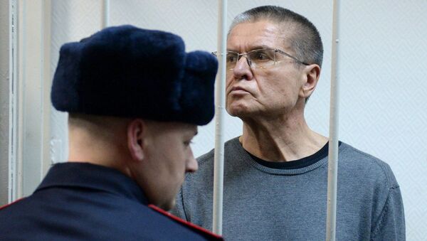 Алексей Улюкаев во время оглашения приговора в Замоскворецком суде Москвы. Архивное фото Алексей Улюкаев во время оглашения приговора в Замоскворецком суде Москвы. Архивное фото