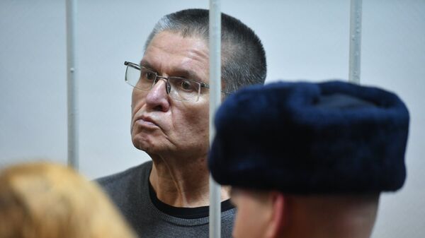 Алексей Улюкаев Алексей Улюкаев