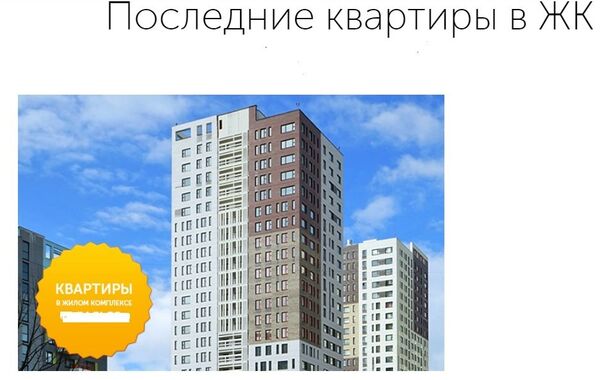 нога в двери психология. Смотреть фото нога в двери психология. Смотреть картинку нога в двери психология. Картинка про нога в двери психология. Фото нога в двери психология