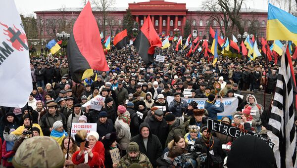 Участники митинга в Киеве. Архивное фото Участники митинга в Киеве. Архивное фото