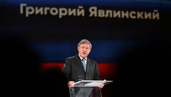 Григорий Явлинский во время съезда партии Яблоко. 22 декабря 2017 Григорий Явлинский во время съезда партии Яблоко. 22 декабря 2017