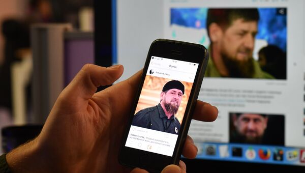 Приложение Mylistory в мобильном телефоне Приложение Mylistory в мобильном телефоне