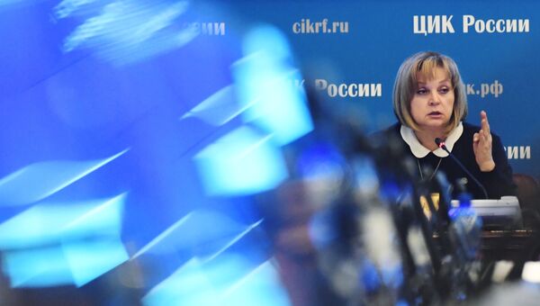Председатель Центральной избирательной комиссии РФ Элла Памфилова на заседании ЦИК РФ. 26 декабря 2017 Председатель Центральной избирательной комиссии РФ Элла Памфилова на заседании ЦИК РФ. 26 декабря 2017