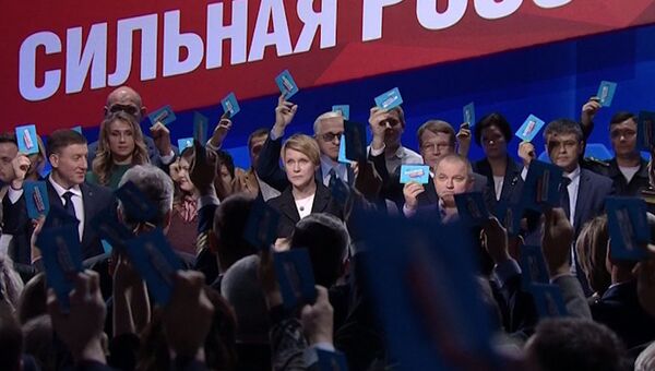 Инициативная группа проголосовала за выдвижение Путина кандидатом в президенты Инициативная группа проголосовала за выдвижение Путина кандидатом в президенты