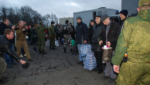 Обмен военнопленными между ДНР и Украиной в Донецкой области. 27 декабря 2017 Обмен военнопленными между ДНР и Украиной в Донецкой области. 27 декабря 2017