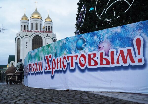 Кафедральный собор Христа Спасителя в Калининграде накануне праздника Рождества Христова Кафедральный собор Христа Спасителя в Калининграде накануне праздника Рождества Христова