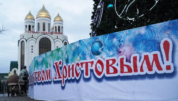 Кафедральный собор Христа Спасителя в Калининграде накануне праздника Рождества Христова Кафедральный собор Христа Спасителя в Калининграде накануне праздника Рождества Христова