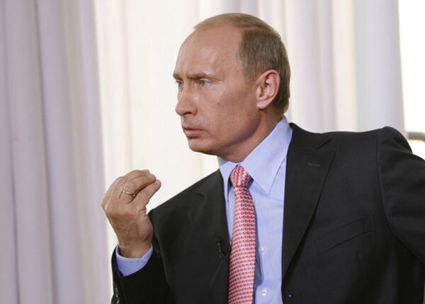 Владимир Путин Владимир Путин