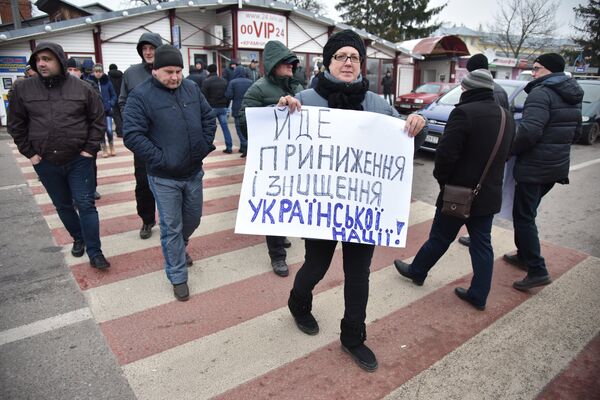 Участники акции протеста на границе между Украиной и Польшей. 10 января 2018 Участники акции протеста на границе между Украиной и Польшей. 10 января 2018