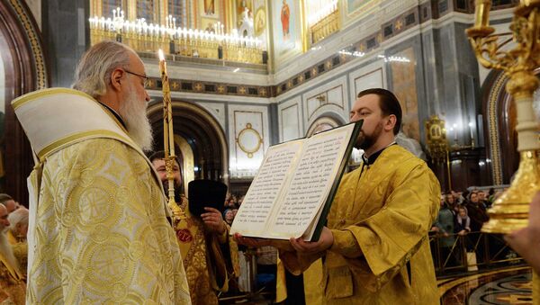 Патриарх Кирилл совершает молебное пение на новолетие в Храме Христа Спасителя в Москве Патриарх Кирилл совершает молебное пение на новолетие в Храме Христа Спасителя в Москве
