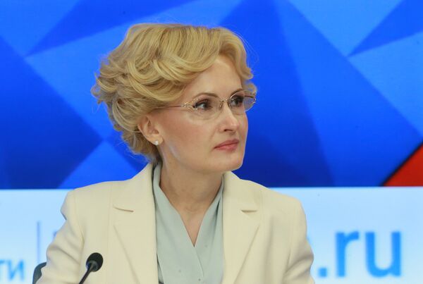 Заместитель председателя Государственной Думы РФ Ирина Яровая на пресс-конференции, посвященной исполнению закона о торговле. 16 января 2018 Заместитель председателя Государственной Думы РФ Ирина Яровая на пресс-конференции, посвященной исполнению закона о торговле. 16 января 2018