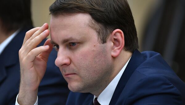 Министр экономического развития РФ Максим Орешкин. Архивное фото Министр экономического развития РФ Максим Орешкин. Архивное фото