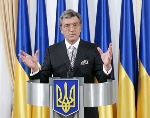 Виктор Ющенко Виктор Ющенко