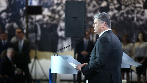 Президент Украины Петр Порошенко выступает на мероприятиях по случаю Дня соборности Украины и 100-летия провозглашения независимости УНР Президент Украины Петр Порошенко выступает на мероприятиях по случаю Дня соборности Украины и 100-летия провозглашения независимости УНР