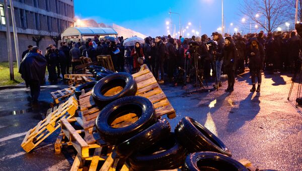 Участники акции протеста работников тюрем во Франции Участники акции протеста работников тюрем во Франции