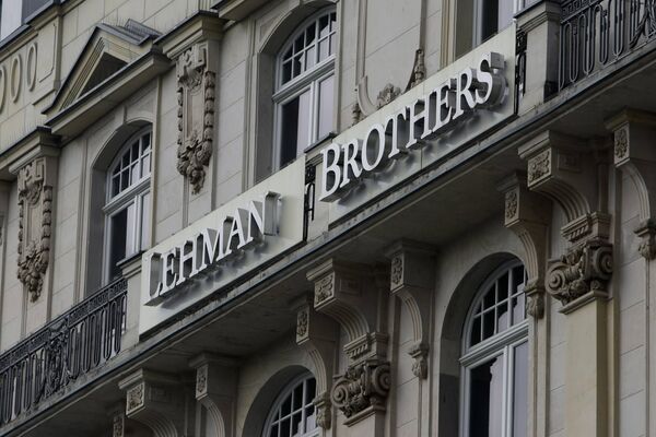 Филиал банка Lehman Brothers во Франкфурте Филиал банка Lehman Brothers во Франкфурте
