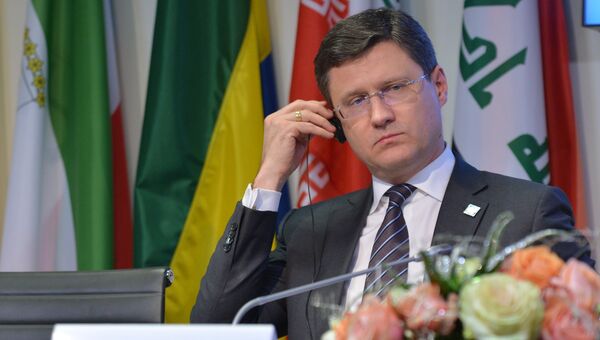 Министр энергетики РФ Александр Новак. Архивное фото Министр энергетики РФ Александр Новак. Архивное фото