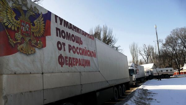Автомобили конвоя МЧС России с гуманитарной помощью для жителей Донбасса в Донецке. Архивное фото Автомобили конвоя МЧС России с гуманитарной помощью для жителей Донбасса в Донецке. Архивное фото