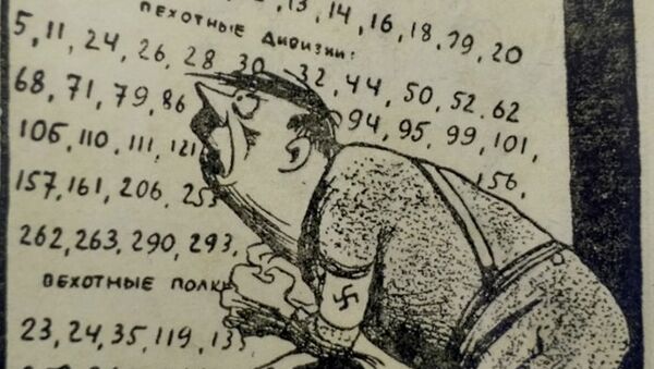 Блиц-крик. Флит А., Лео Б. В лоб! Сатира на фронте. Л., М.: Искусство, 1941 г. Блиц-крик. Флит А., Лео Б. В лоб! Сатира на фронте. Л., М.: Искусство, 1941 г.