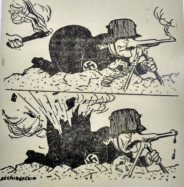 Гитлеровский Блицкриг. Рис. худ. Кукрыниксы. Газета Знамя Победы. 1941 г., 2 октября. Гитлеровский Блицкриг. Рис. худ. Кукрыниксы. Газета Знамя Победы. 1941 г., 2 октября.