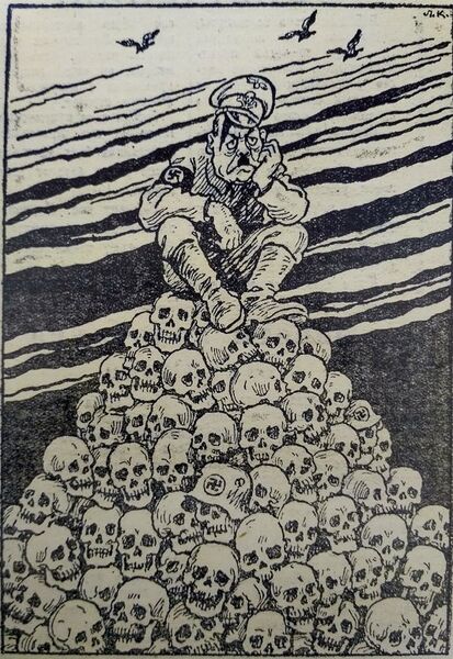 На высоте положения. Рис. Л. Коростышевского. Газета Знамя Победы. 1941 г., 25 октября. На высоте положения. Рис. Л. Коростышевского. Газета Знамя Победы. 1941 г., 25 октября.