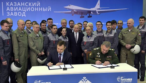 Церемонии подписания государственного контракта между министерством обороны РФ и ПАО Туполев о поставках модернизированных стратегических ракетоносцев Ту-160М. 25 января 2018 Церемонии подписания государственного контракта между министерством обороны РФ и ПАО Туполев о поставках модернизированных стратегических ракетоносцев Ту-160М. 25 января 2018