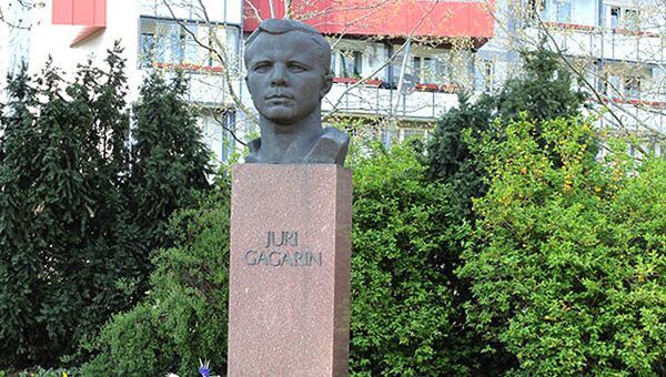 Памятник Юрию Гагарину в Германии Памятник Юрию Гагарину в Германии