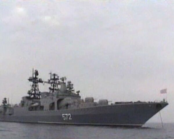Тихоокеанский пожар: из-за утечки топлива загорелся корабль Тихоокеанский пожар: из-за утечки топлива загорелся корабль