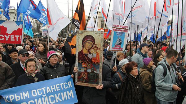 Митинг в Симферополе. 3 февраля 2018 Митинг в Симферополе. 3 февраля 2018
