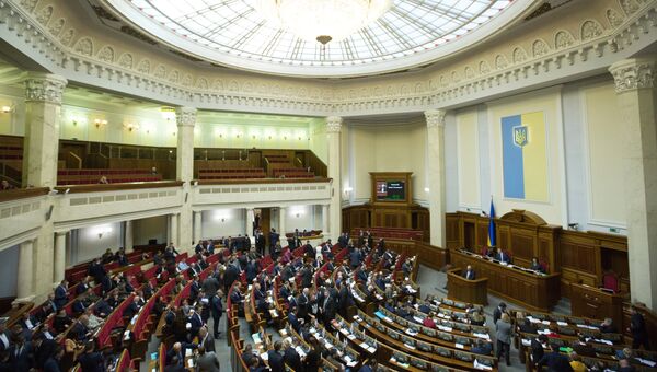 Заседание Верховной рады Украины в Киеве. 6 февраля 2018 Заседание Верховной рады Украины в Киеве. 6 февраля 2018
