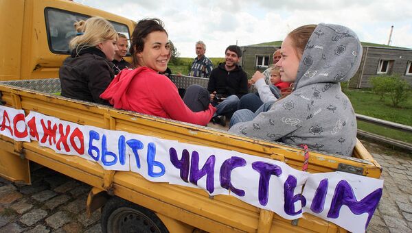 Волонтеры, активные граждане, экологические организации и движения организуют акции по уборке парков и скверов города Волонтеры, активные граждане, экологические организации и движения организуют акции по уборке парков и скверов города