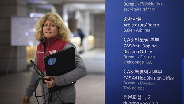Офис CAS в Пхенчхане Офис CAS в Пхенчхане