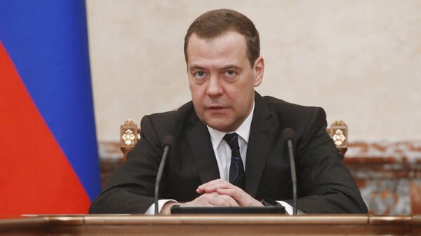 Председатель правительства РФ Дмитрий Медведев. Архивное фото Председатель правительства РФ Дмитрий Медведев. Архивное фото